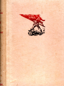 Dějiny pařížské komuny z roku 1871