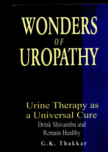 Wonders of uropathy