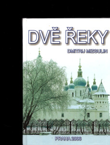 Dvě řeky