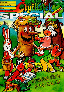 Čtyřlístek speciál 3/1995 Dobrodružství s hejkalem