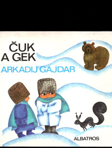 Čuk a Gek