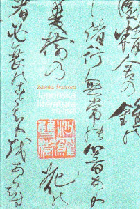 Japonská literatura 712-1868