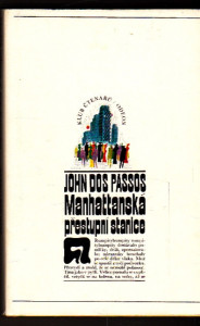 Manhattanská přestupní stanice