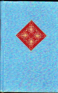 Statečná srdce