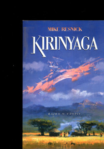 Kirinyaga