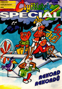 Čtyřlístek speciál 2/1995 Rekord rekordů