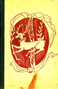 Zahrada lásky