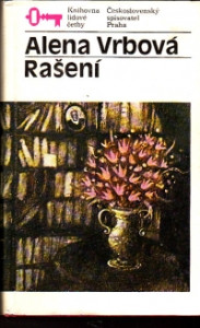 Rašení