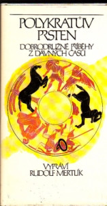 Polykratův prsten (Dobrodružné příběhy z dávných časů)