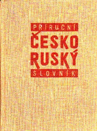Příruční česko-ruský slovník