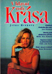 V hlavní roli: Krása