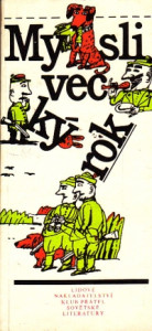 Myslivecký rok