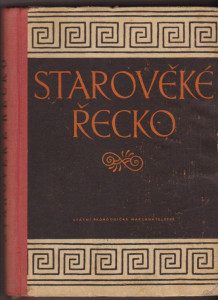 Starověké Řecko