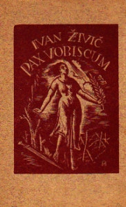 Pax Vobiscum