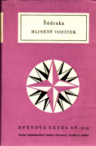 Hlíněný vozíček